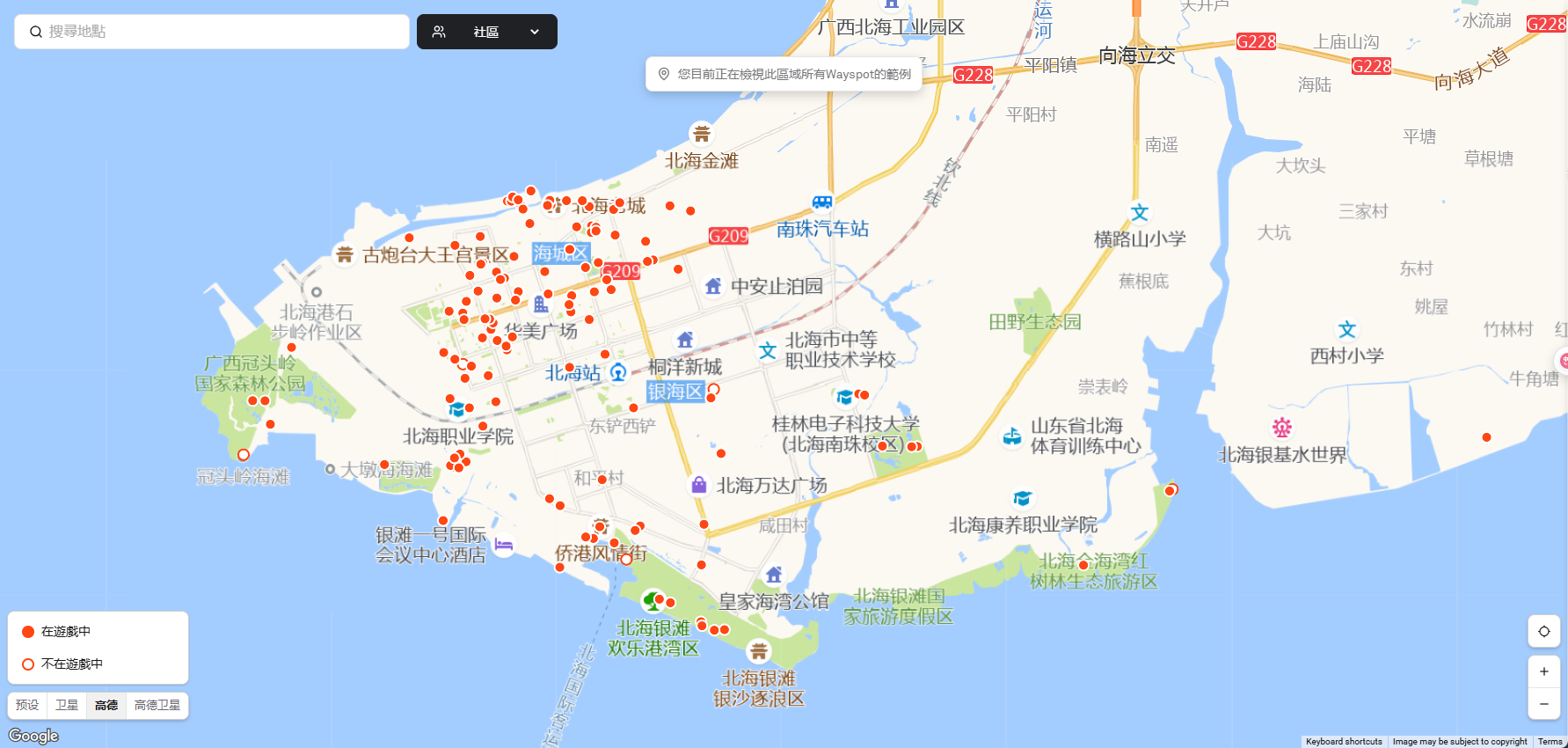 北海市
